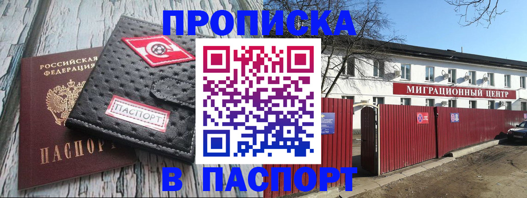 форма 3 в Киришах